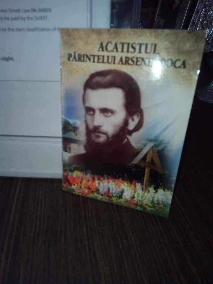 Appartamento Konstantinos *