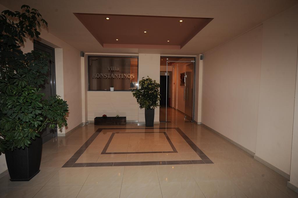 Appartamento Konstantinos Olympiakí Aktí